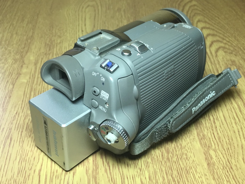 panasonic 3ccd digital video camera